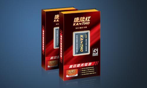 电池产品包装设计 销售、求购与贸易信息全解析